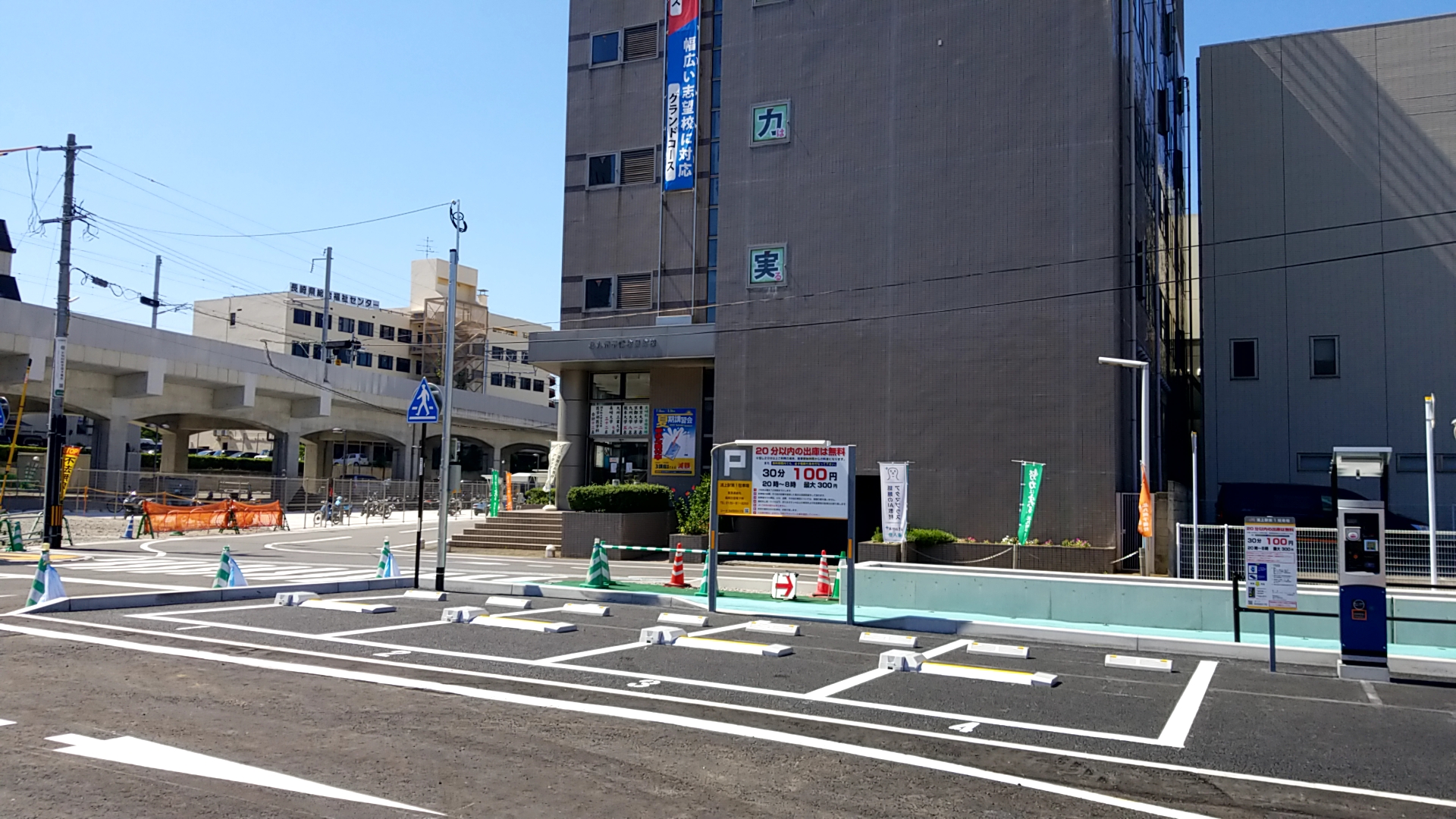 浦上駅第1駐車場