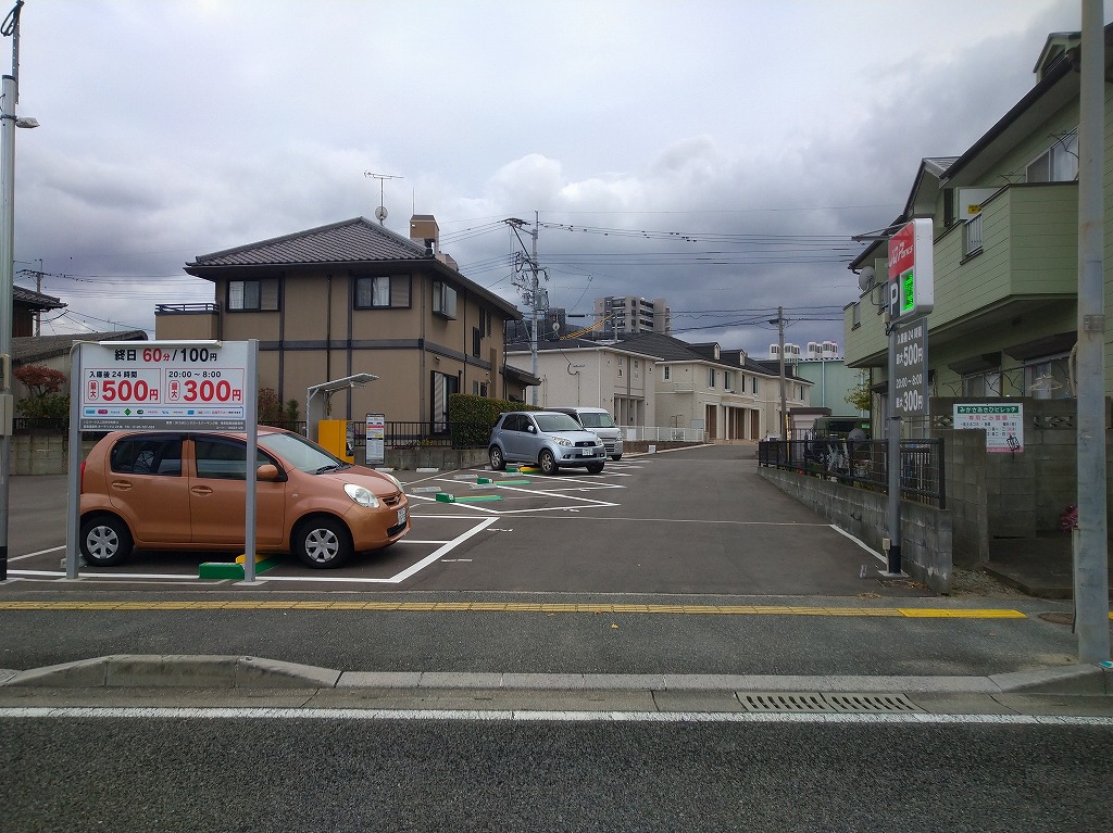 JQParks二日市中央第4