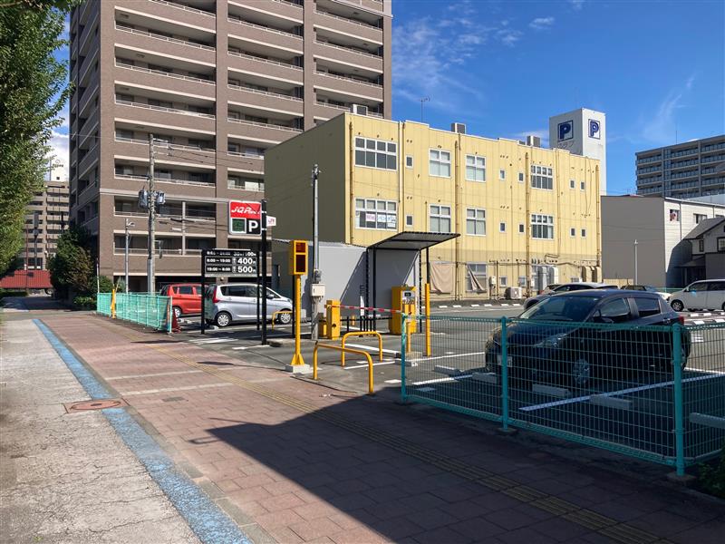 JQParks日吉町