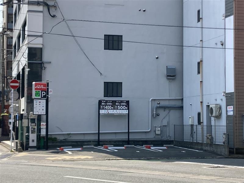 JQParks大正通り