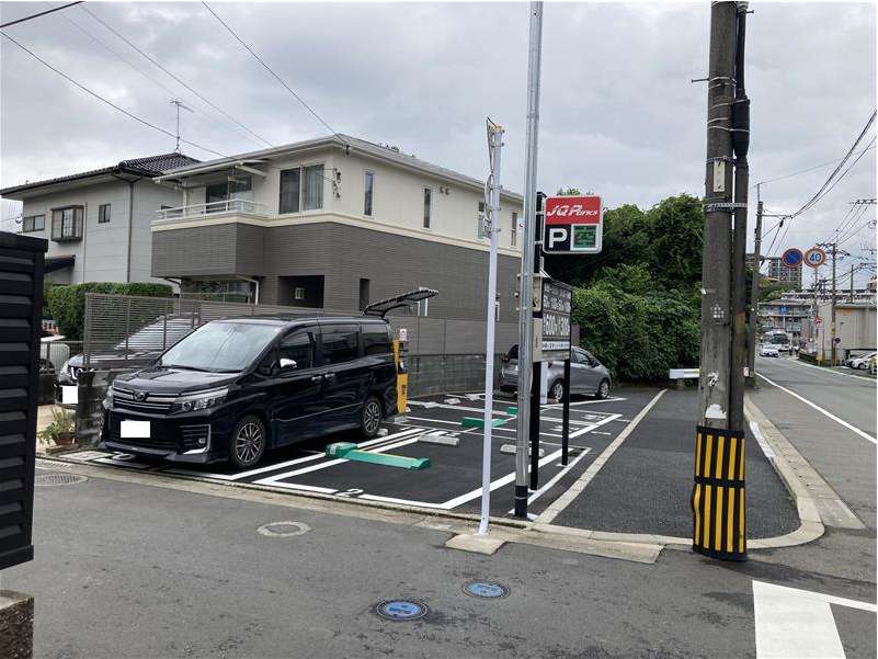 JQParks紫1丁目