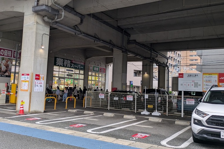 箱崎駅高架下第2駐車場