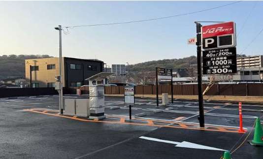 JQParks熊本駅西口第5