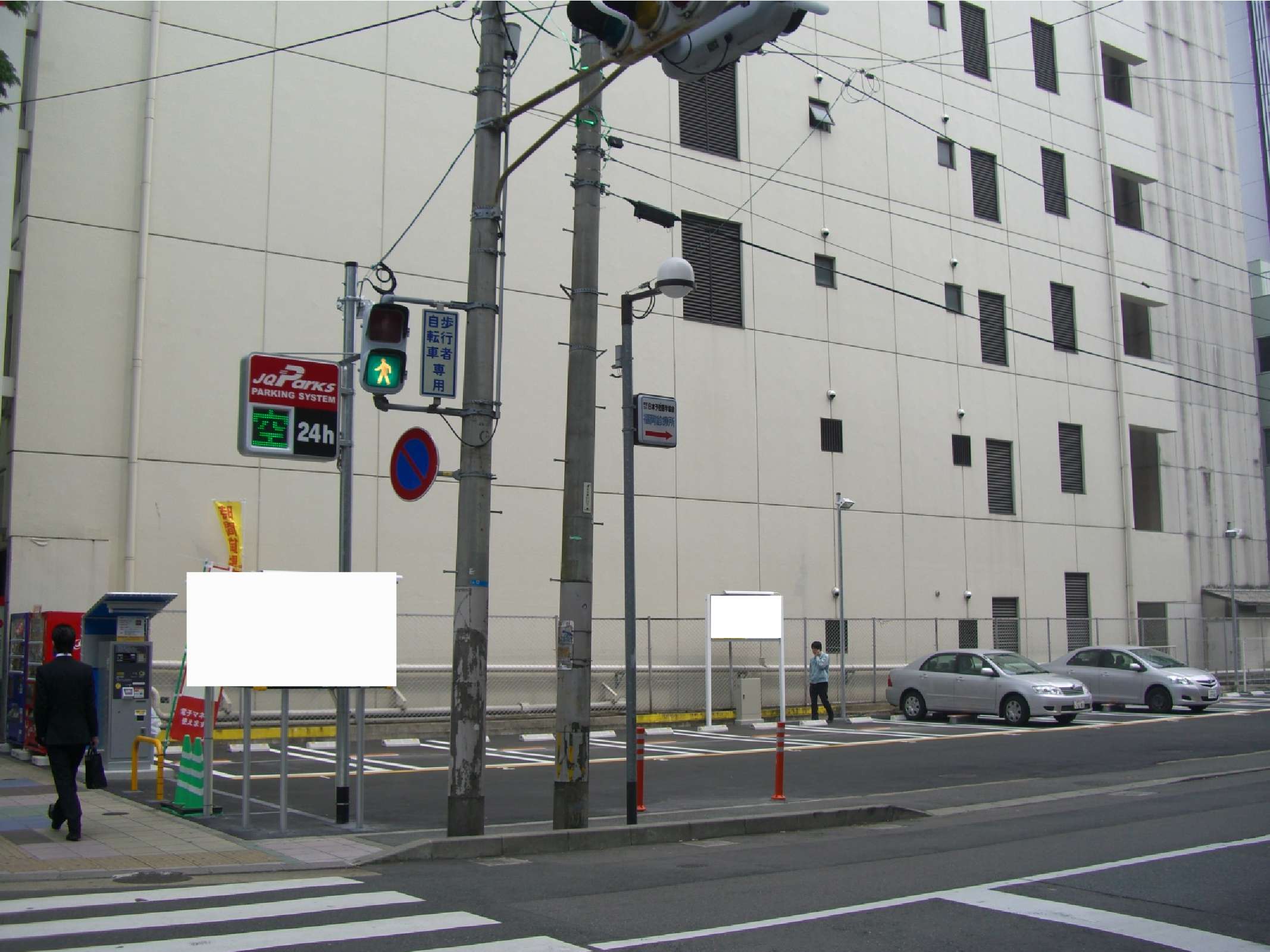 JQParksはかた駅前通り