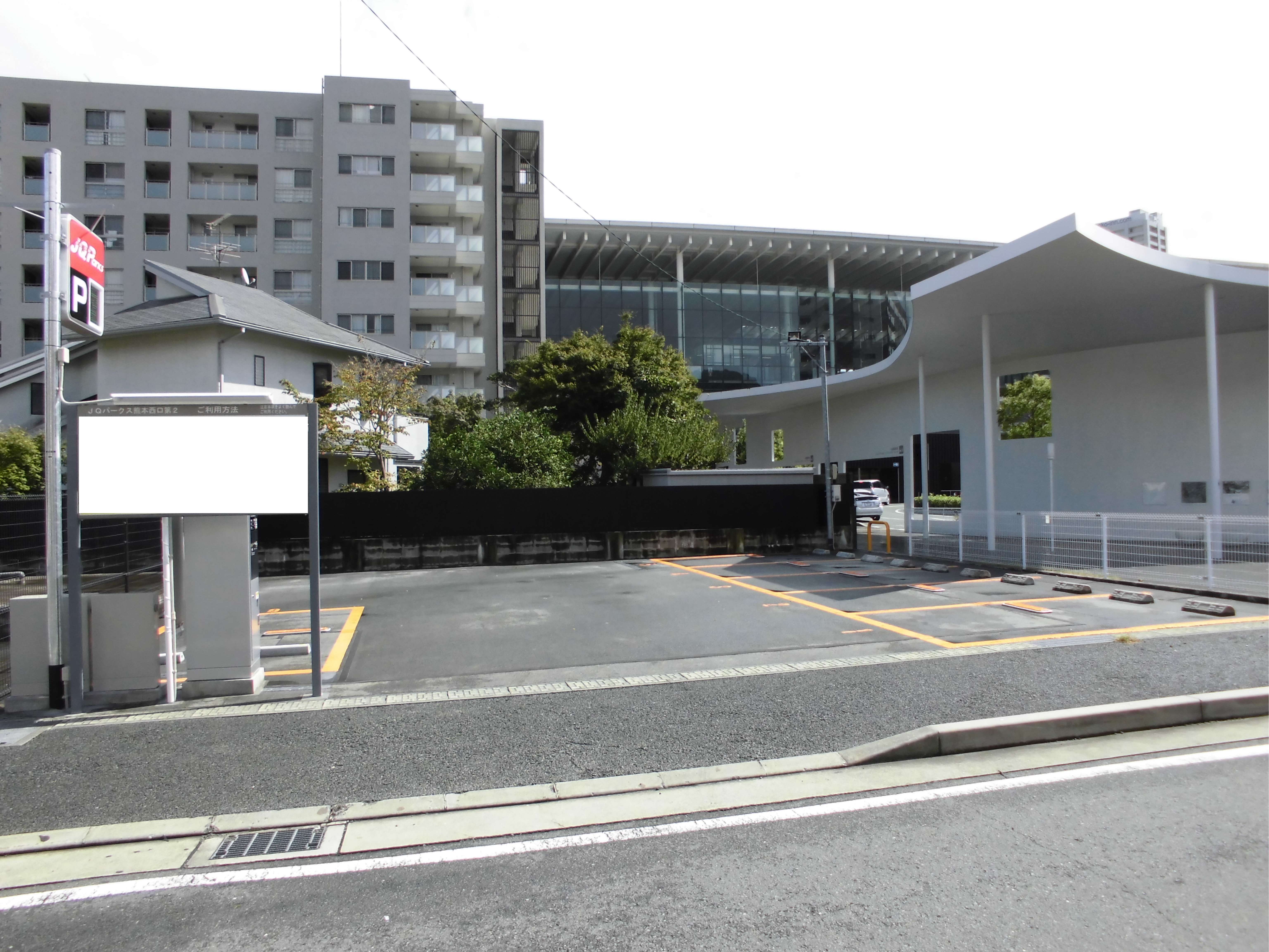 JQParks熊本駅西口第2