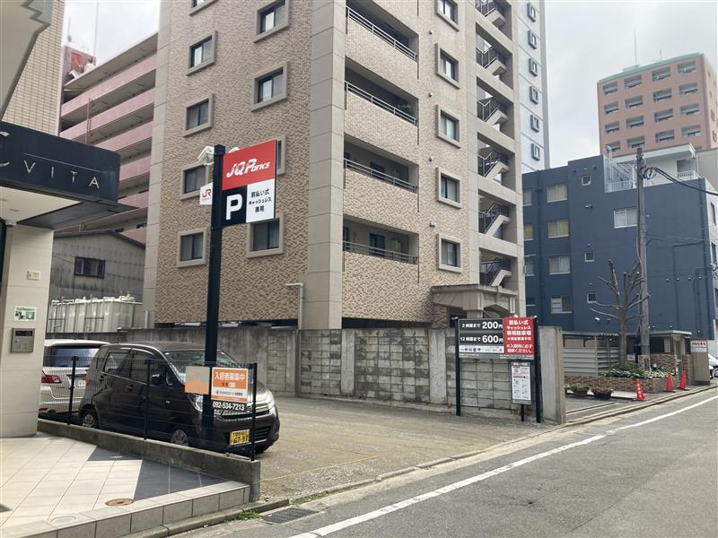 JQParks高砂2丁目