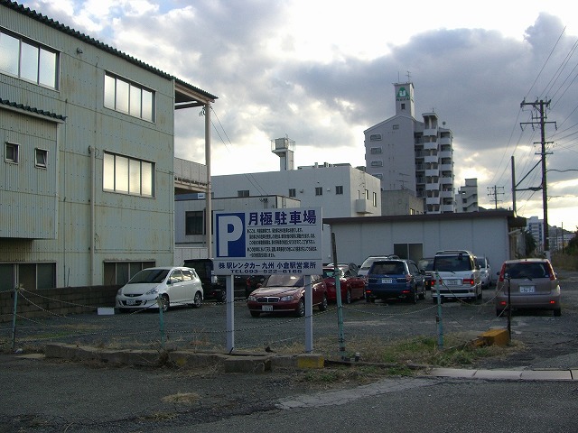 門司駅中町駐車場