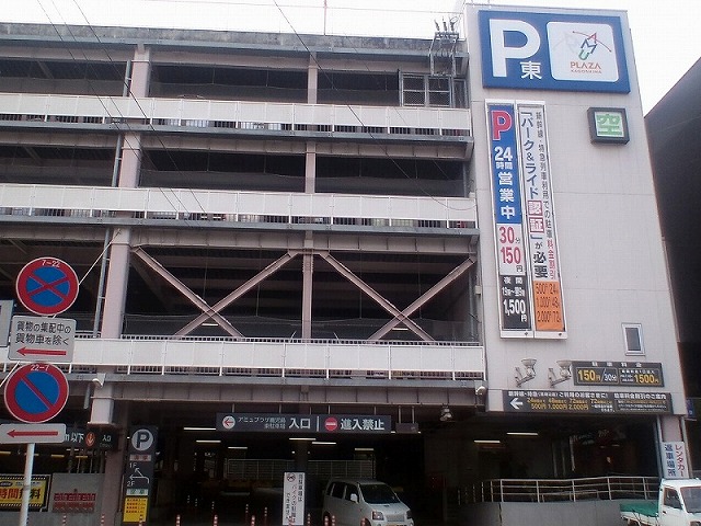 鹿児島TB駐車場