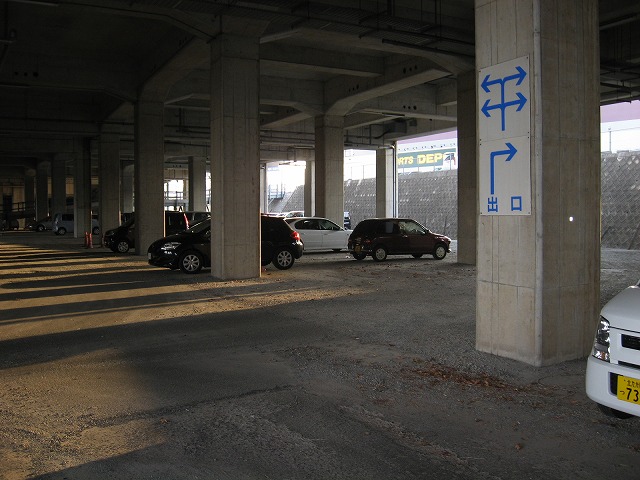 スペースワールド駅高架下西駐車場