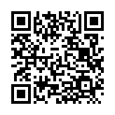 QRコードを携帯で読み取ってチェック