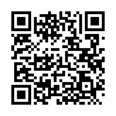QRコードを携帯で読み取ってチェック