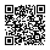 QRコードを携帯で読み取ってチェック