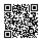 QRコードを携帯で読み取ってチェック