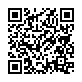 QRコードを携帯で読み取ってチェック