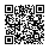 QRコードを携帯で読み取ってチェック