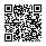 QRコードを携帯で読み取ってチェック