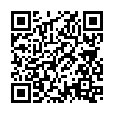 QRコードを携帯で読み取ってチェック