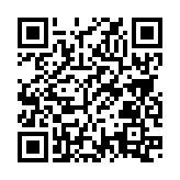 QRコードを携帯で読み取ってチェック