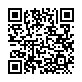 QRコードを携帯で読み取ってチェック