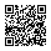 QRコードを携帯で読み取ってチェック