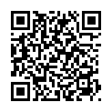 QRコードを携帯で読み取ってチェック