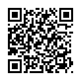 QRコードを携帯で読み取ってチェック