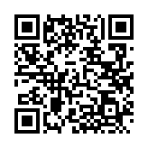 QRコードを携帯で読み取ってチェック