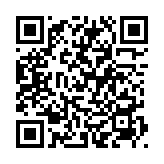 QRコードを携帯で読み取ってチェック