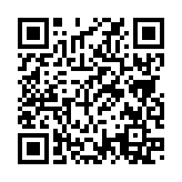 QRコードを携帯で読み取ってチェック