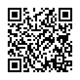 QRコードを携帯で読み取ってチェック