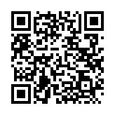 QRコードを携帯で読み取ってチェック
