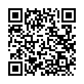 QRコードを携帯で読み取ってチェック
