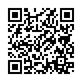 QRコードを携帯で読み取ってチェック