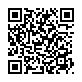 QRコードを携帯で読み取ってチェック