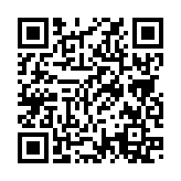 QRコードを携帯で読み取ってチェック