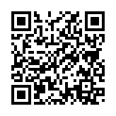 QRコードを携帯で読み取ってチェック