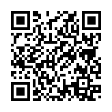 QRコードを携帯で読み取ってチェック