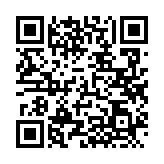 QRコードを携帯で読み取ってチェック