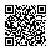 QRコードを携帯で読み取ってチェック