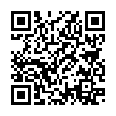 QRコードを携帯で読み取ってチェック