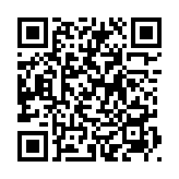 QRコードを携帯で読み取ってチェック