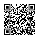 QRコードを携帯で読み取ってチェック