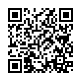 QRコードを携帯で読み取ってチェック