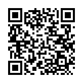 QRコードを携帯で読み取ってチェック