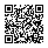 QRコードを携帯で読み取ってチェック