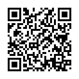 QRコードを携帯で読み取ってチェック