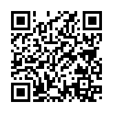 QRコードを携帯で読み取ってチェック