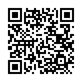 QRコードを携帯で読み取ってチェック