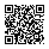 QRコードを携帯で読み取ってチェック