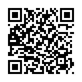 QRコードを携帯で読み取ってチェック